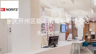 能率