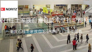 能率