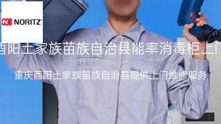 能率