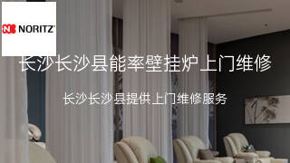 能率