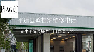 伯爵
