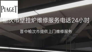 伯爵