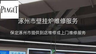 伯爵