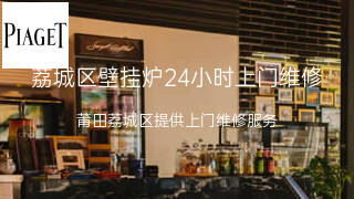 伯爵