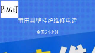 伯爵
