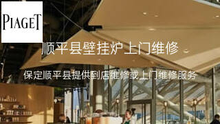 伯爵