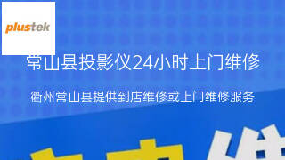 精益