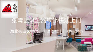 小狗