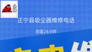 小狗