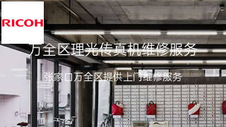 理光