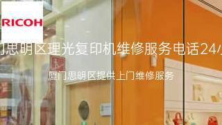 理光