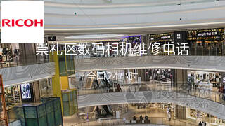 理光