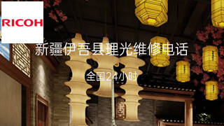 理光