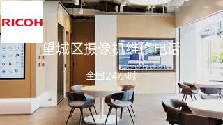 理光