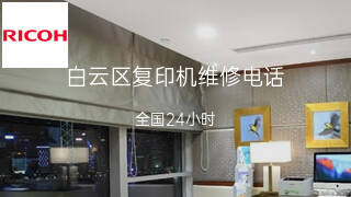 理光