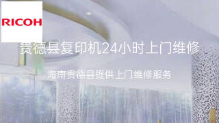 理光