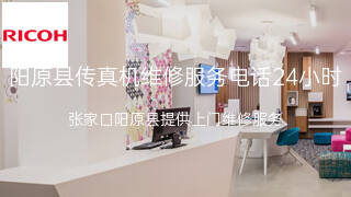 理光