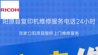 理光