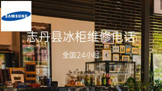 三星