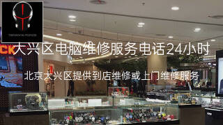 未来人类