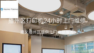 图丽
