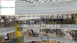图丽