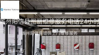 图丽