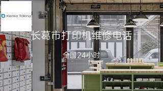 图丽