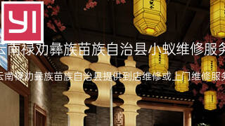 小蚁