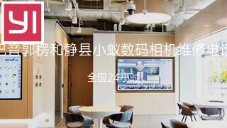 小蚁